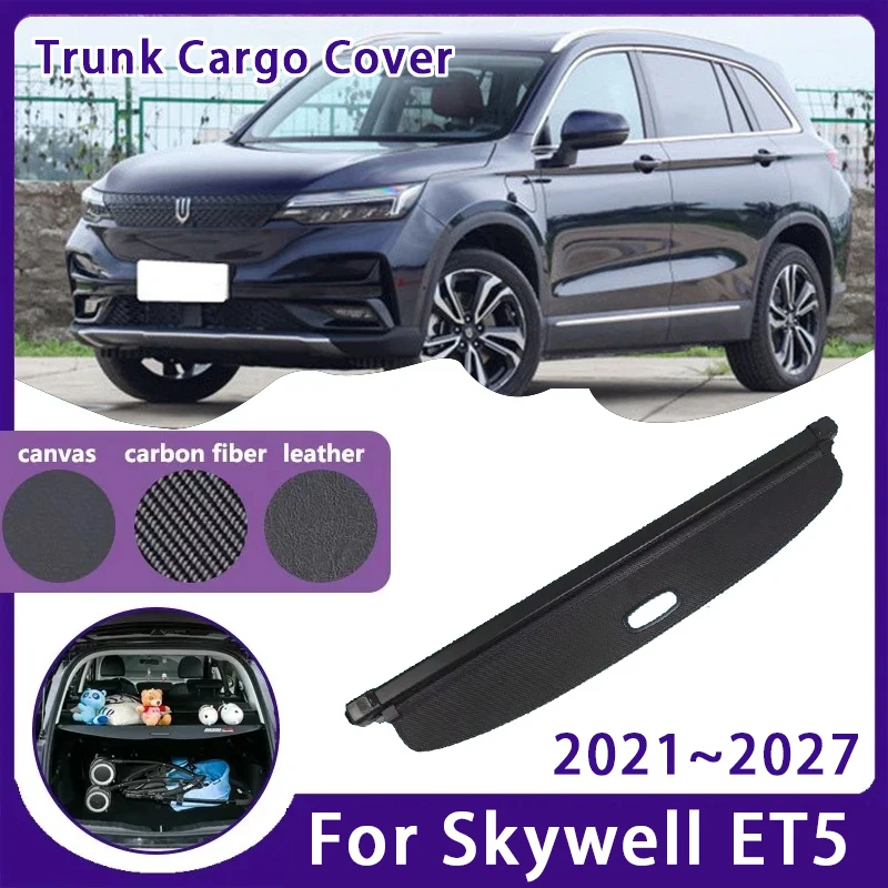 Занавеска в багажник автомобиля для Skywell ET5 BE11 Skyworth EV6 Elaris Beo Imperium SEV 2021-2027 выдвижные