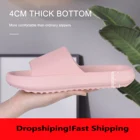 Домашние удобные мягкие тапочки, последняя технология 2022, очень мягкие домашние тапочки для мужчин и женщин, нескользящая домашняя обувь, Тапочки для пар
