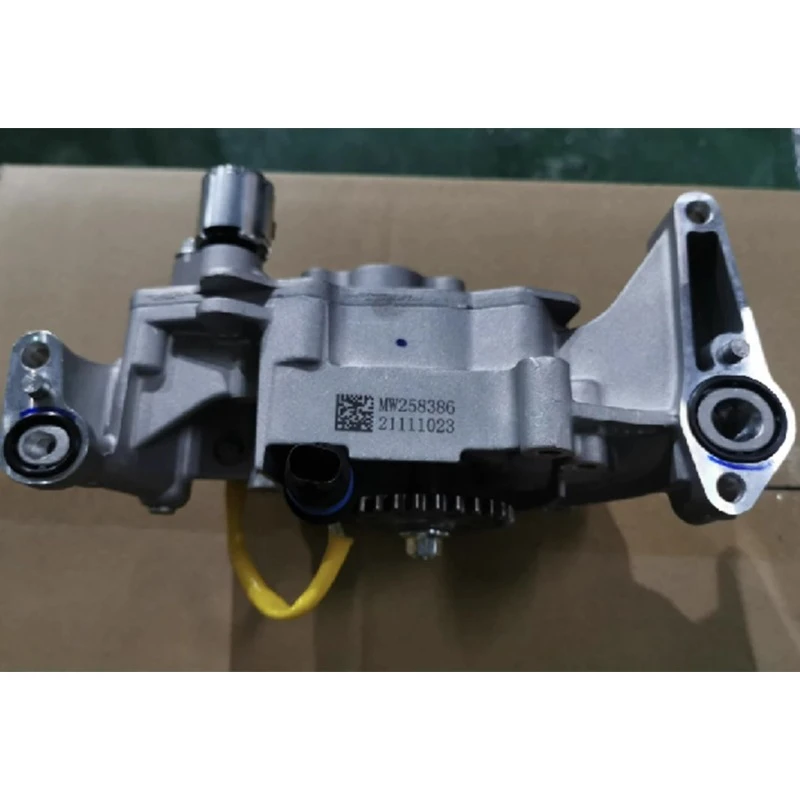 Масляный насос двигателя для двигателя DONGFENG T5 EVO, 4A95 (art.: 3920cdca04391) - 3920cdca04391