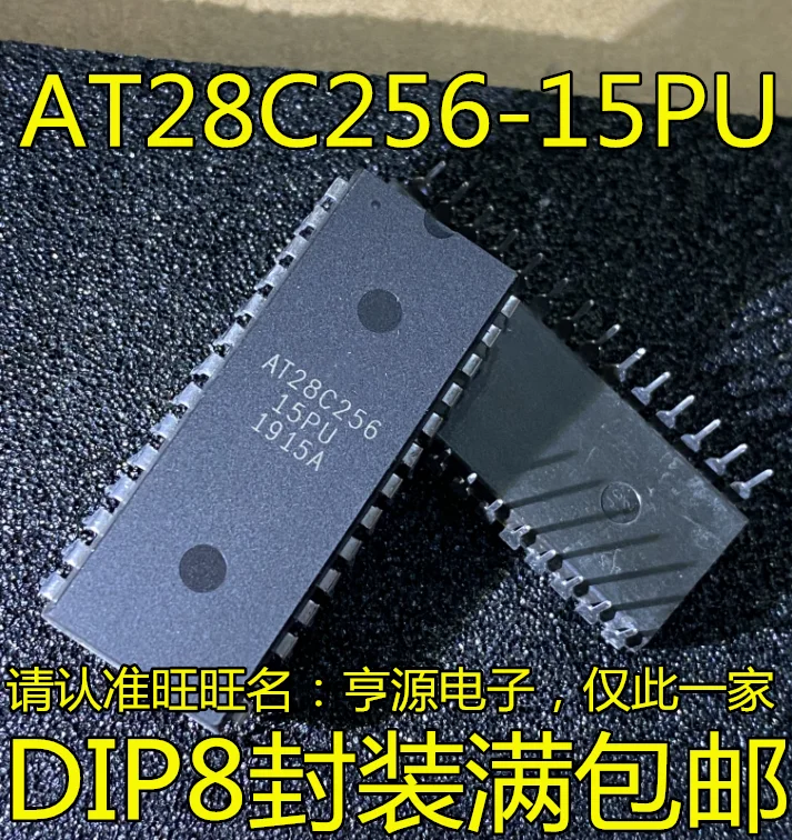 

5pieces AT28C256-15PU PC PI AT28C256 DIP-28 New and original