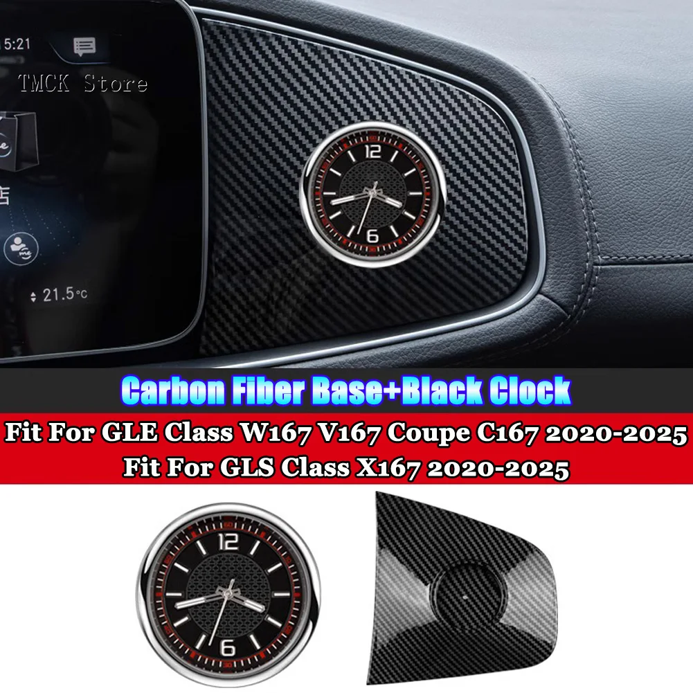 

Для Mercedes Benz GLE GLS Class W167 V167 Coupe C167 X167 AMG GLE53 GLE63 GLS63 2020-2025 Автомобильные кварцевые часы с центральным управлением