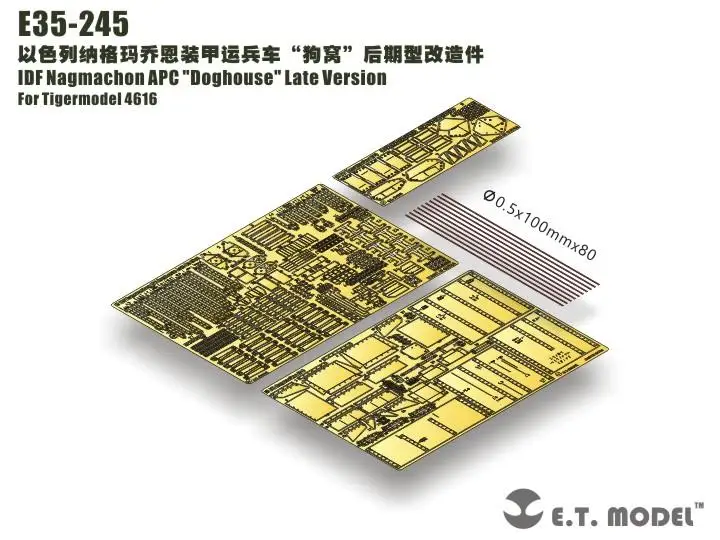 

ET Model 1/35 E35-245 IDF Nagmachon APC "Doghouse" Late Version Detail Up part E35245 For Tiger model 4616