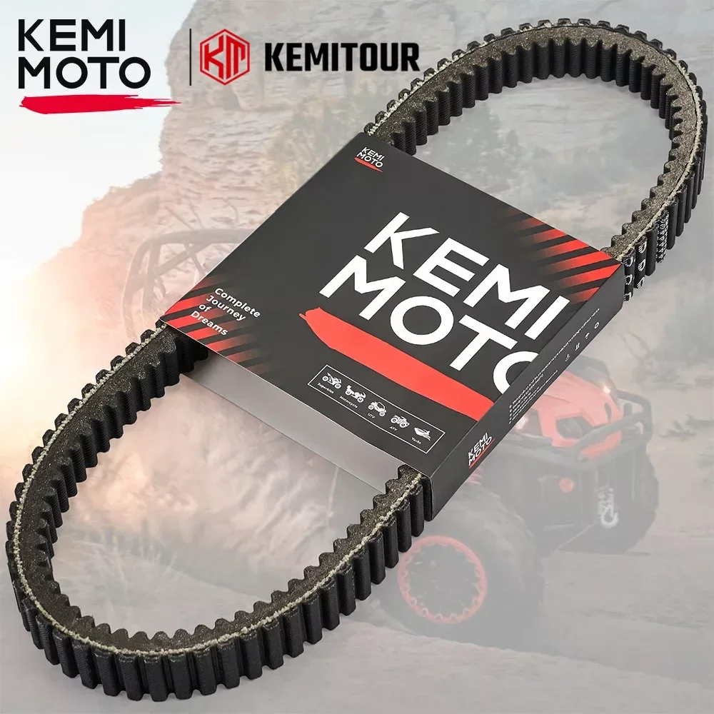 UTV для Can-am Commander 800 Maverick MAX 1000 Outlander 450 Renegade 500 570 650 850 30C3750 30G3750
