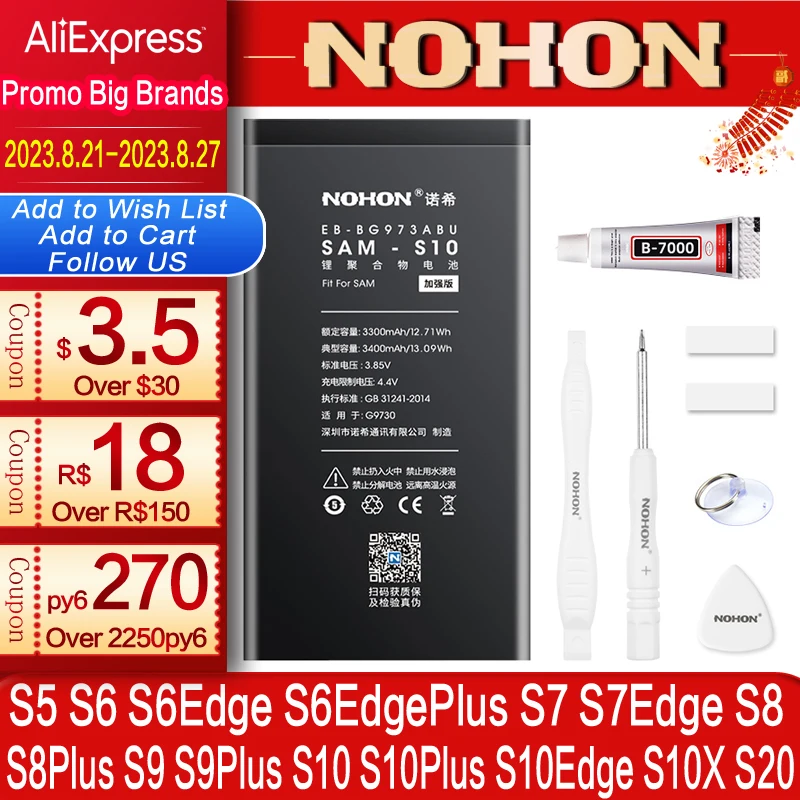Аккумулятор NOHON для Samsung Galaxy S20 S10 S9 S8 S7 S6 Edge Plus S5 сменная батарея G900F G920F G925F G928F G930F G935F G950F G955F G960F G965F G973F EB-BG973ABU EB-BG900BBE EB-BG920ABE EB-BG925ABE EB-BG930ABE Аккумулятор NOHON для Samsung Galaxy S20 S10 S9 S8 S7 S6 Edge Plus S5 сменная батарея G900F G920F G925F G928F G930F G935F G950F G955F G960F G965F G973F EB-BG973ABU EB-BG900BBE EB-BG920ABE EB-BG925ABE EB-BG930ABE