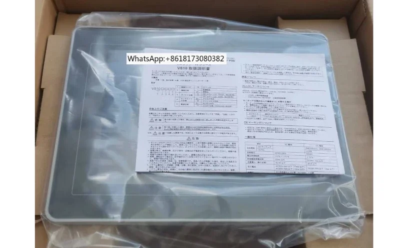 Сенсорный экран V810IC V810CN V810C V810CD V810S V810IS V810SD