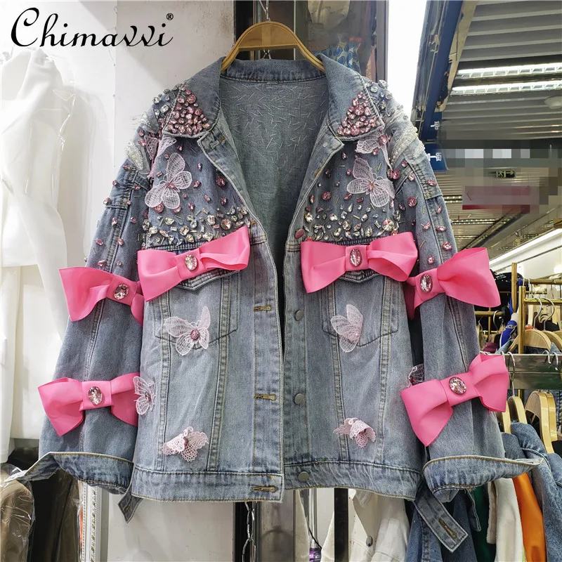 

European Women 2022 Spring New Elegant Loose Slimming Beads Butterfly Jeans Outerwear&coats Ladies Western Fashion Denim Jacket