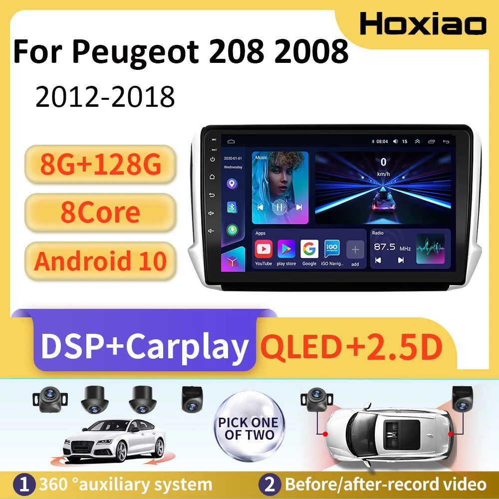 Автомагнитола 2 Din DSP для Peugeot 2008 208 2012-2018 4G Android Carplay GPS Wi-Fi QLED AM RDS BT мультимедийный