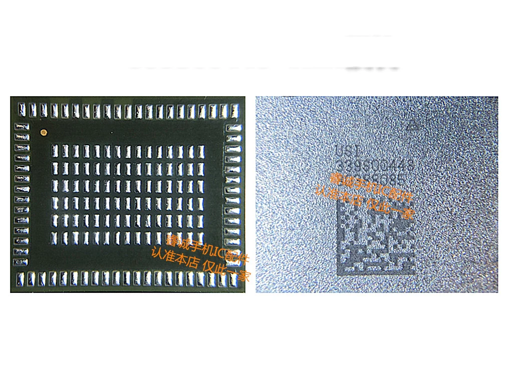 

339S00448 BGA Brand New Original Genuine Ic