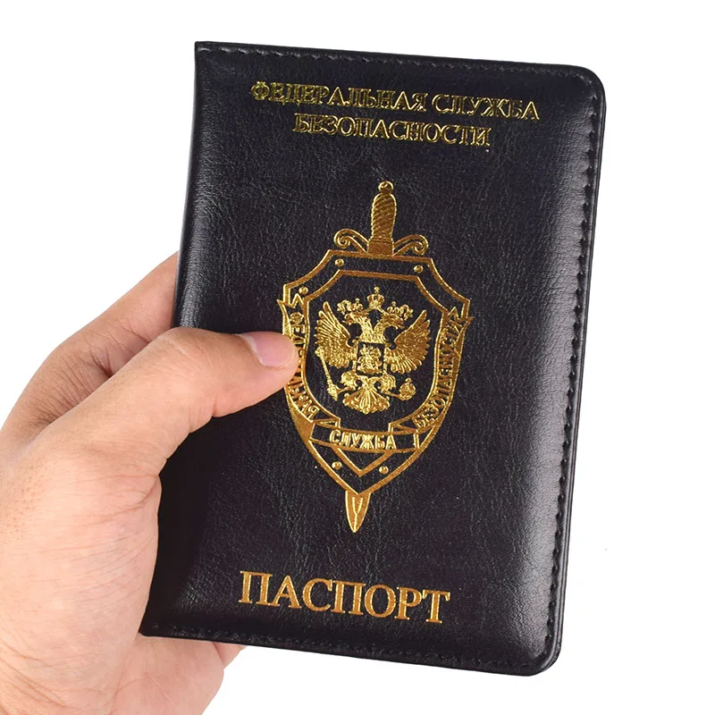 

Обложка для российского паспорта, из искусственной кожи