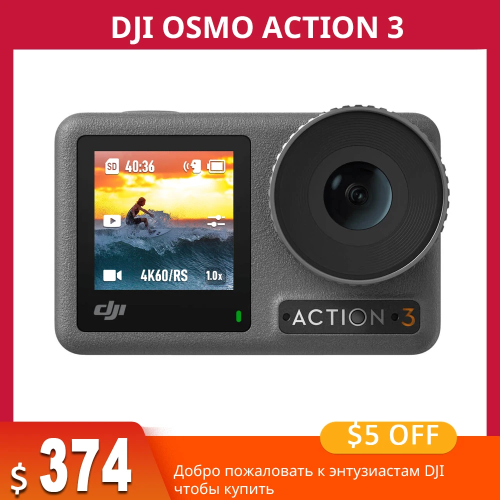  DJI Osmo Action 3 camera 16m Waterproof 4K/120fps  &  Super-Wide FOV Dual Touchscreens original brand new in stock 