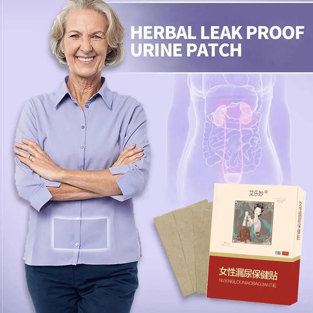 

Frequent Urination Leakage Urine Patch Urgency Incomplete Urination Painful Urination Incontinence Patch For Z4b0