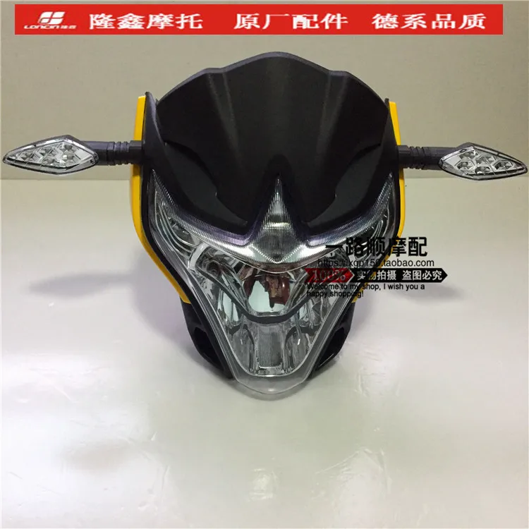 

Motorcycle Accessories Headlight Lx125-63 Lx150-62 (cr1) Jl150-58 (k5) Headlamp Assembly For Loncin