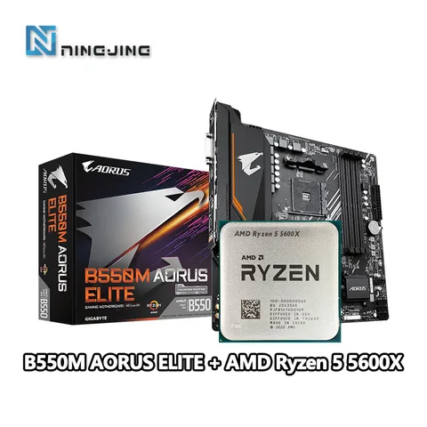 Материнская плата AMD Ryzen 5 5600X R5 5600X + GIGABYTE B550M AORUS ELITE Micro-ATX AM4