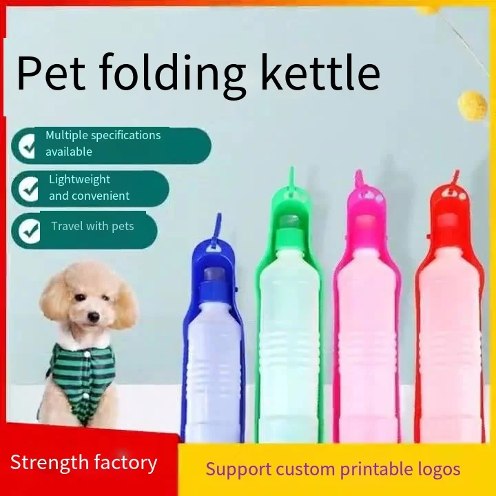 

250ml/500ml Pet Folding Drinker Pet Dog Cat Outdoor Portable Drinking Bottle Bowl Pets Travel Drinker