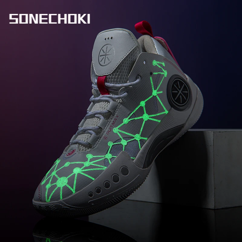 

SONECHOKI Profession Basketball Shoes Glowing Men Cushioning Anti-Friction Training Sneakers Male Breathable Sport Trainer Women