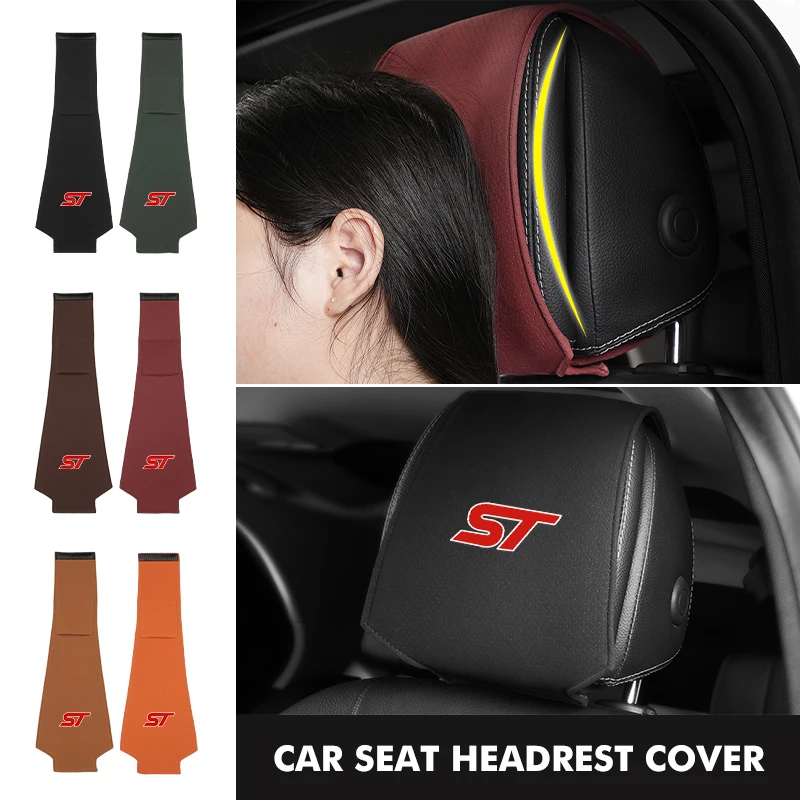 Замшевая наволочка для головы автомобиля перфорированный чехол подголовника Ford