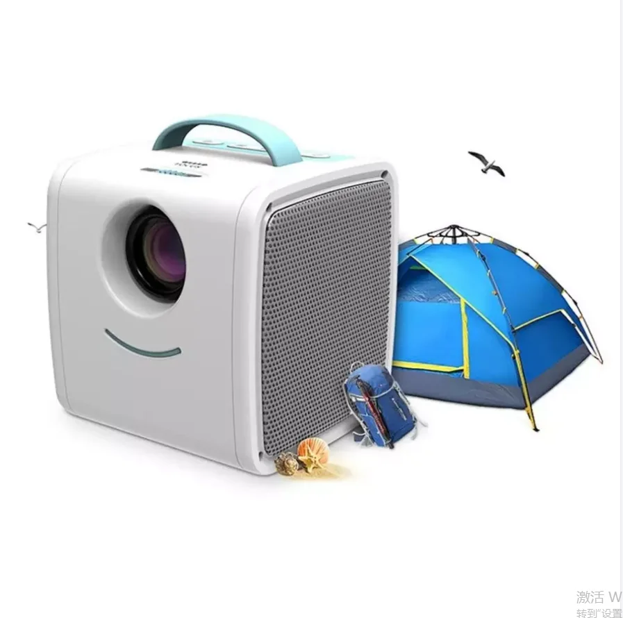 

Hot selling new children's cartoon cinema projector Q2 children's educational gifts parent-child portable projector