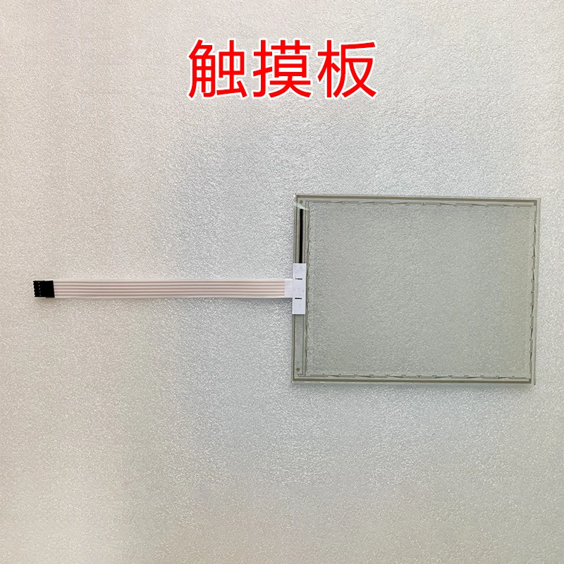 

New Compatible Touch Panel for ELO 8.4 inch 5wire SCN-AT-FLT08.4-Z01-0H1 E24724