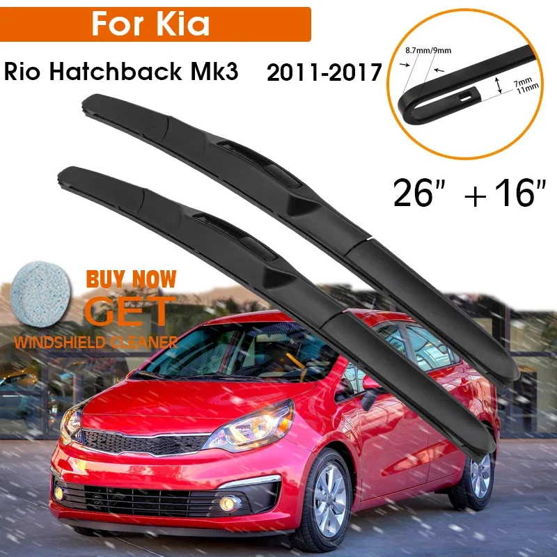 Автомобильная щетка стеклоочистителя для Kia Rio Hatchback Mk3 2011-2017 резиновая