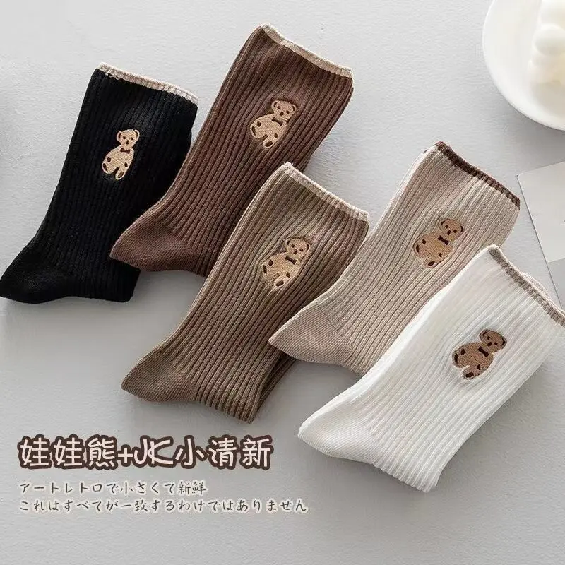 5 Pairs of Female Bear Socks Cute Solid Color Versatile Pile Socks