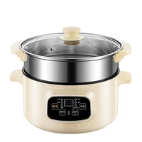 rice roll steamer cooker electric multi hot pot food warmer dim sum food steam pot vertical cuiseur vapeur kitchen cooking