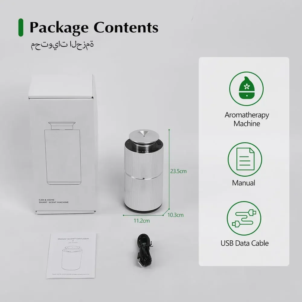 Диффузор для ароматерапии премиум-класса Namaste зарядка через USB материал из