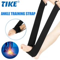 tike ligament stretching belt ligament exercise foot rehabilitation strap plantar fasciitis training foot ankle joint correction