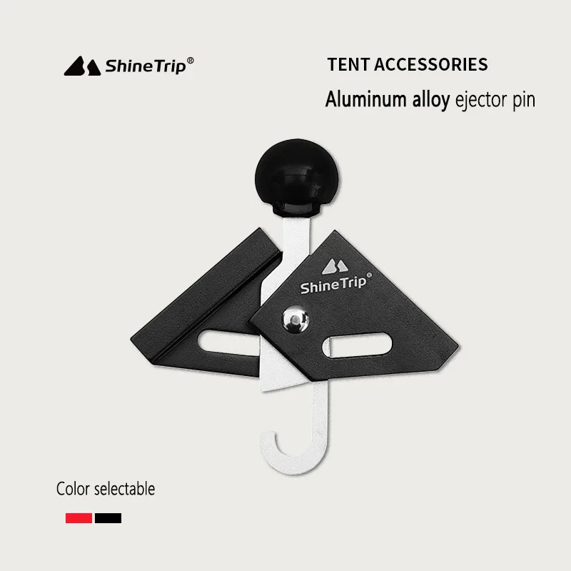 Аксессуары для кемпинга из алюминиевого сплава: колышки палатки пробки колонны и