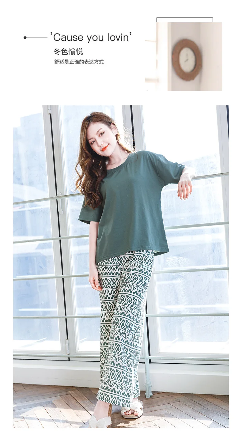 

Spring Summer Modal Pajamas Women's Two-piece Set Short-sleeved Long Pants Homewear Thin Comfortable