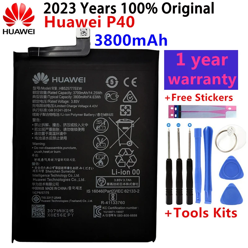 

100% New Original Hua Wei High Quality 3800mAh HB525777EEW Battery For Huawei P40 Mobile Phone Batteries With Tools Free