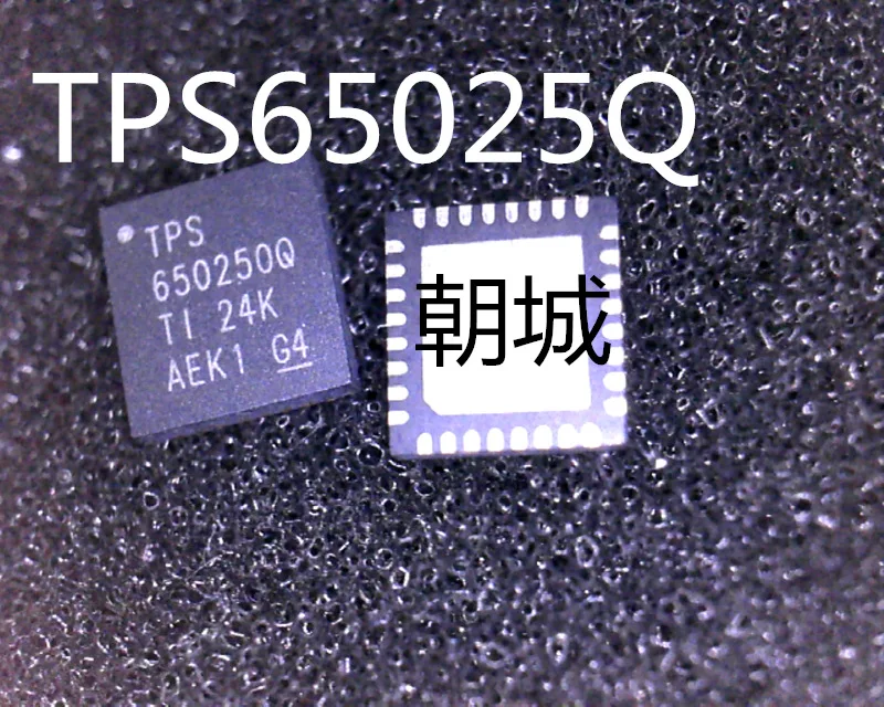 

1PCS/lot TPS650250QRHBRQ1 TPS650250Q QFN32 TPS650250RHBR TPS650250 100% new imported original IC Chips fast delivery