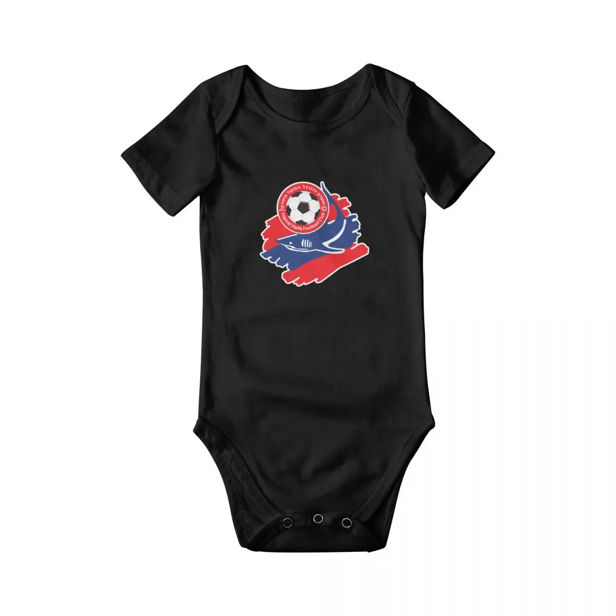 

Israel Hapoel Haifa Fc Baby Bodysuit Romper Pajamas With Short Sleeves