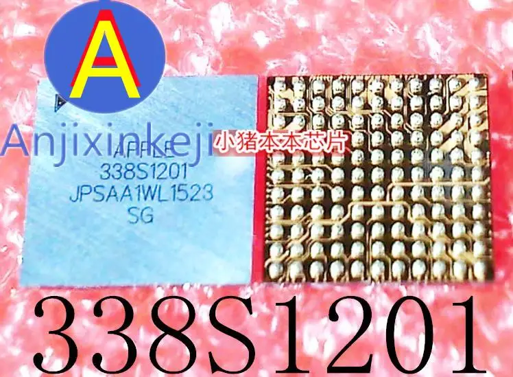 

10pcs 100% orginal new best quality 338S1201 33851201 BGA