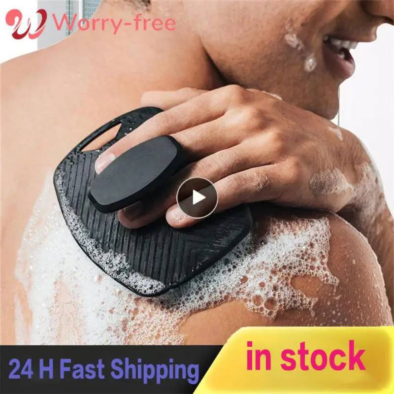 

Bath Ball Massage Brush Exfoliation Durable Bath Brush Black Can Be Hung On The Wall Massage Bath Brush Household Toiletries