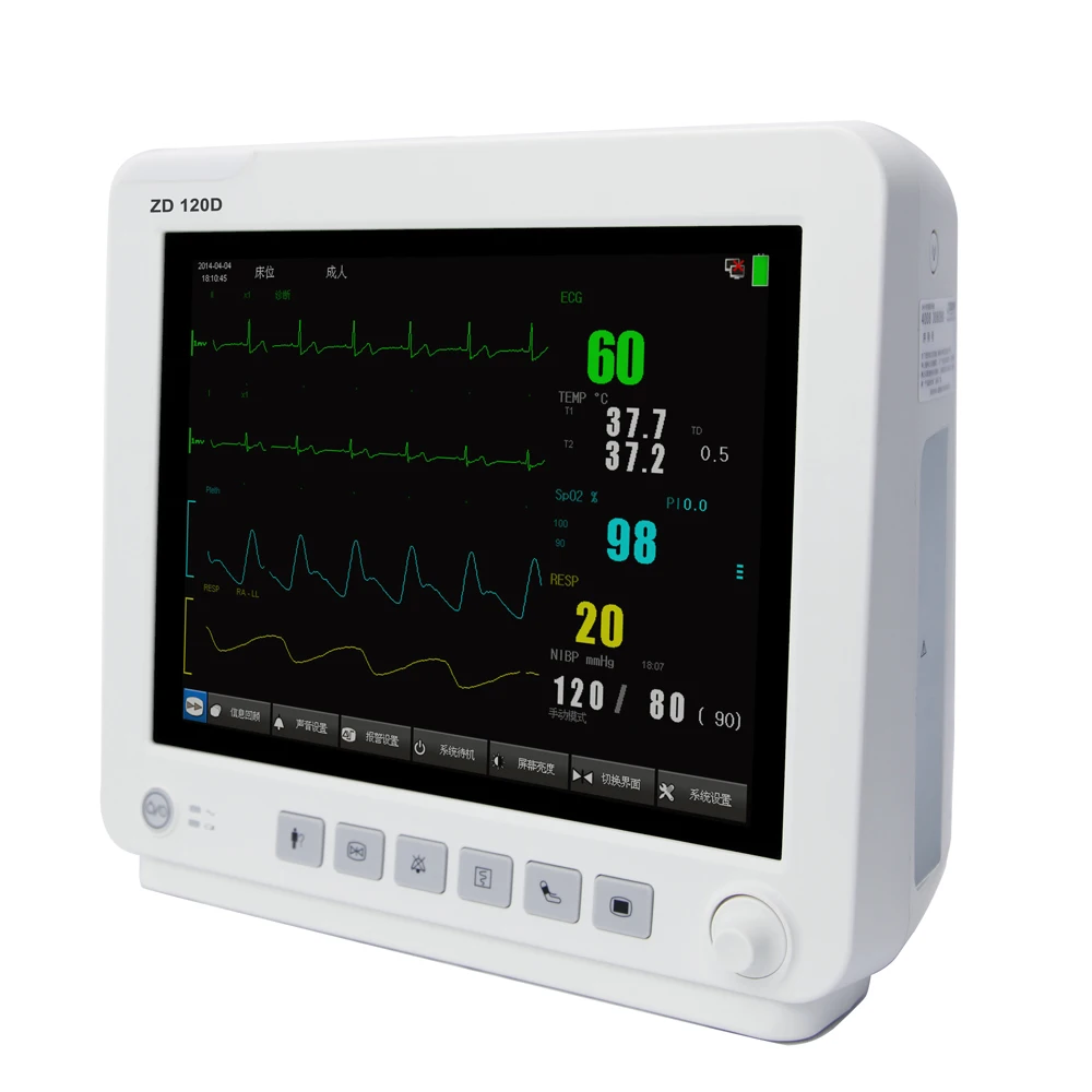 

High quality color TFT display 10.4 inch ward medical equipment
