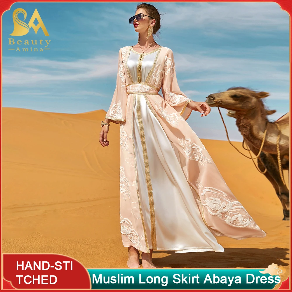 Muslim Long Dress Heavy Embroidery Two Piece Dress Arab Women Abaya Robe Islamic Family Party Festival Dress Ethnic Dress Robe