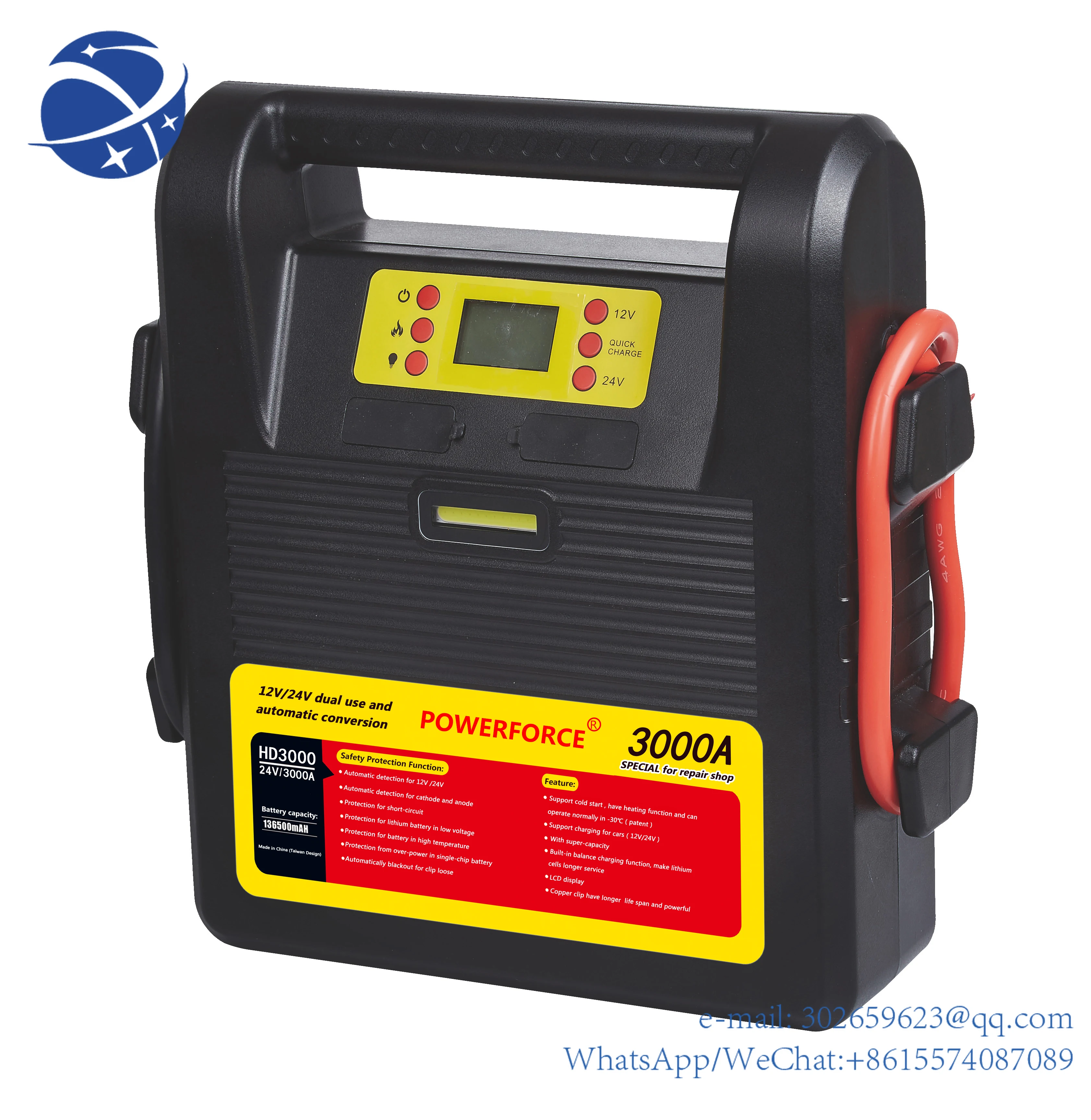 

heavy duty HD 3000 Ampere power station 68000 mAh jump starter jump car starter jump pack electric car accessories