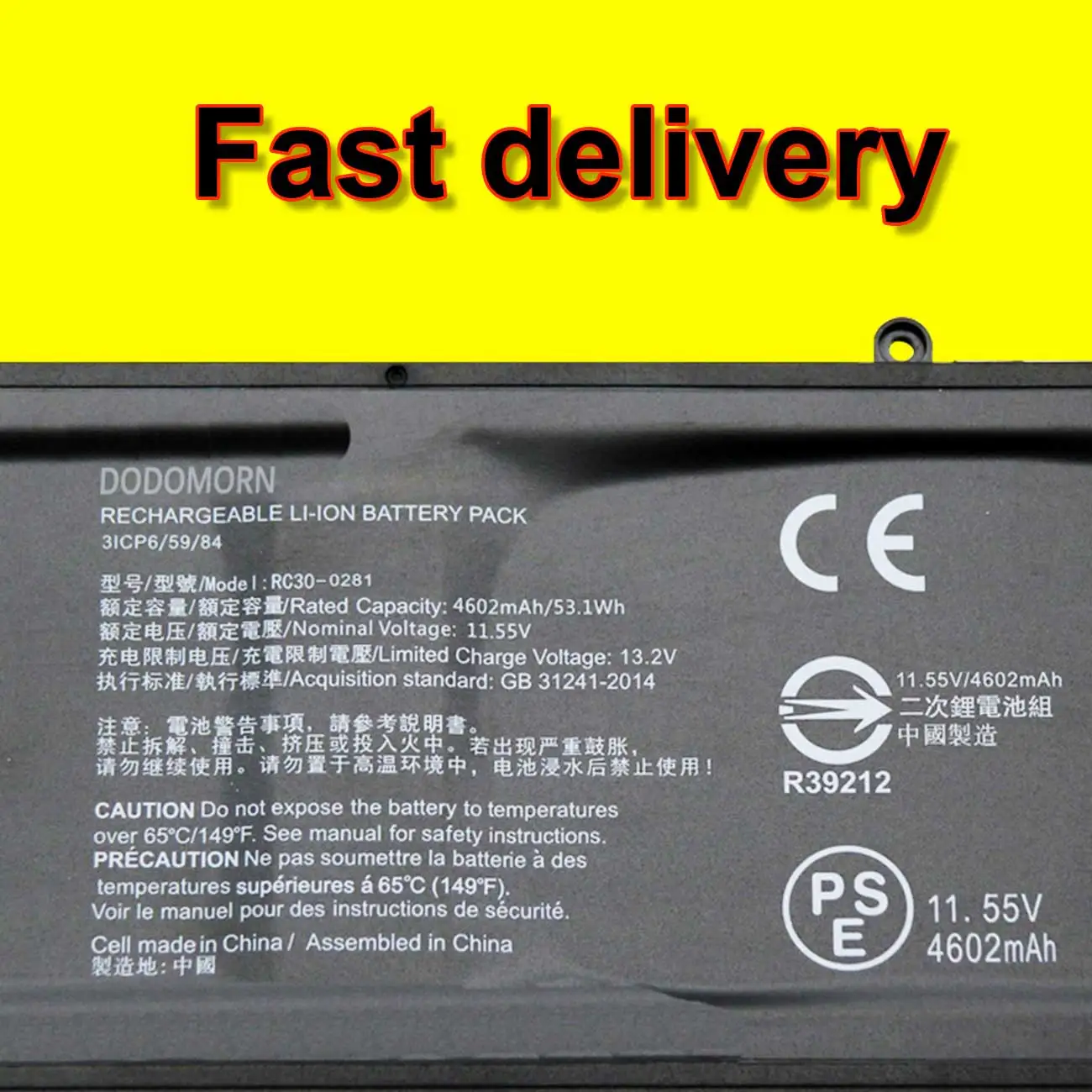 11 55 В 53 1 Втч RC30-0281 Аккумулятор для ноутбука Razer Blade Stealth 13 2018/2019 GTX 1650 Max-Q i7-8565Ur серия