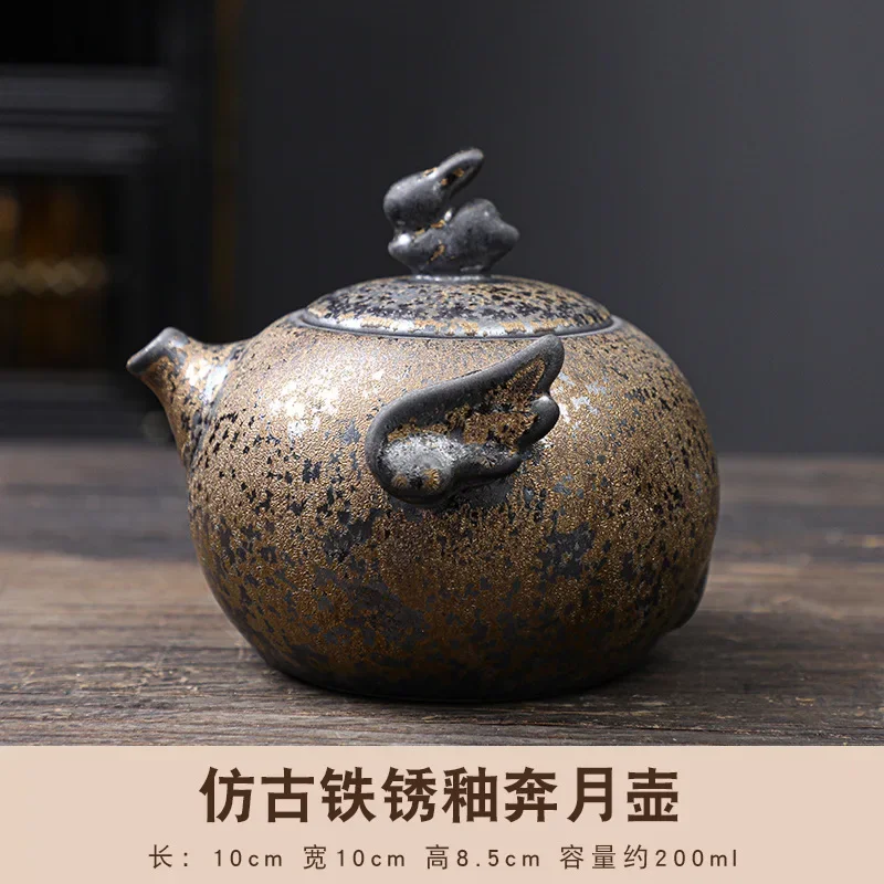 

Керамический чайник MOSHENG для пуэра