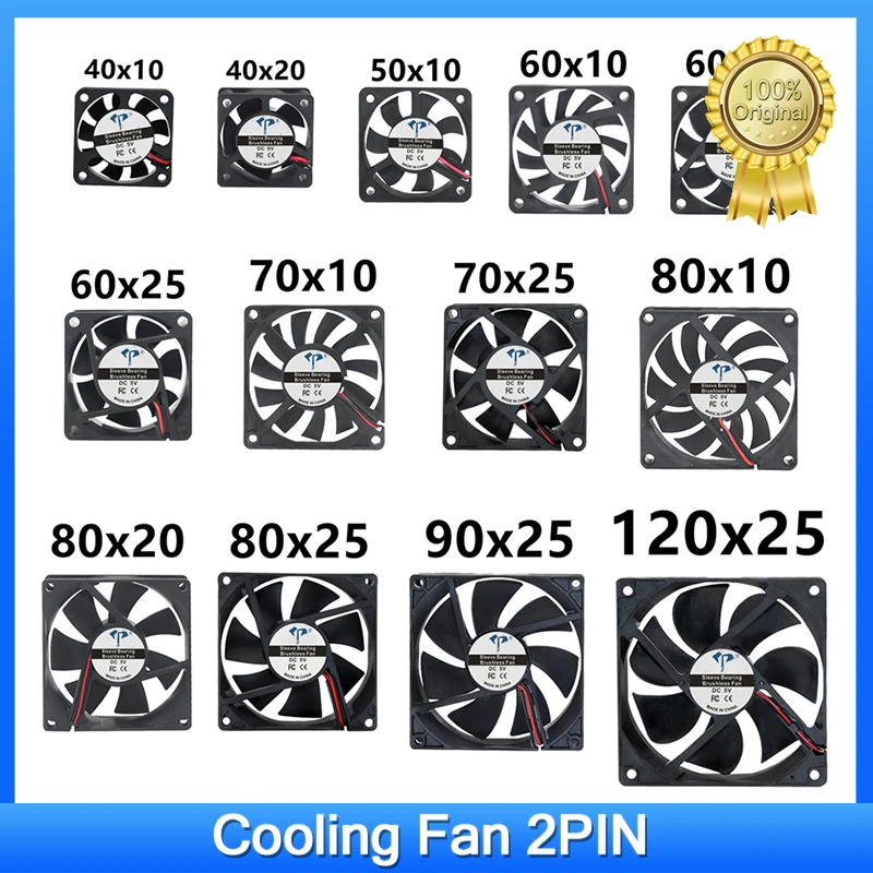 

40MM 50MM 60MM 70MM 80MM 90MM 120MM Cooling Fan Brushless Motor Case Fan Quiet Fan 2PIN
