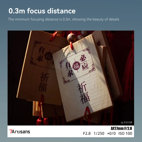 7Artisans AF 27 мм F2.8 APS-C Prime Lens с большой апертурой STM Шаговый двигатель поддерживает линзу для распознавания глаз для Sony A7RIII Nikon Z50