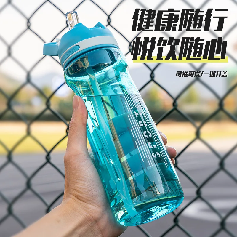 

Пластиковая бутылка для воды 650 мл, Спортивная бутылка для воды с соломинкой, Уличная Повседневная бутылка для питьевой воды, велосипедная ч...