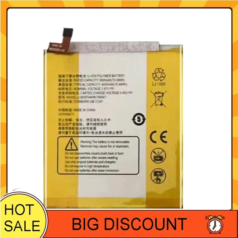 Ли3939Т44П8х 756547 (AXON9 pro) (AXON10 Аккумулятор 4000 мАч для ZTE A2019Pro AA2020 A2020N2 XON 9 Pro XON9 Pro/10 5G