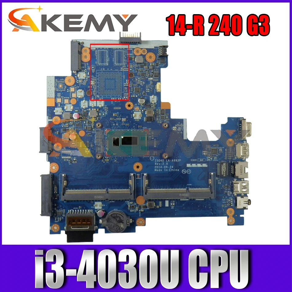 

Материнская плата для ноутбука HP, 240 G3, 779956-001, SR1EN, DDR3L