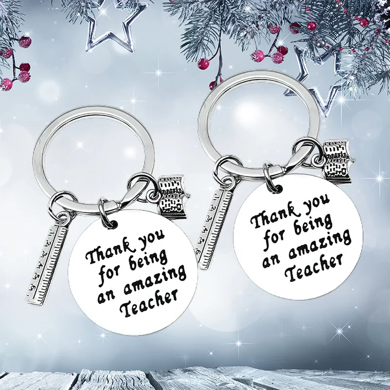 Брелок для ключей с подвеской-линейкой для учителей