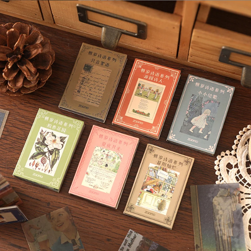 

50 Sheets Vintage Chaosui Poetry Series Mini Material Book Diy Decorative Diary Journal Scrapbooking Planner Memo Pad Stationery