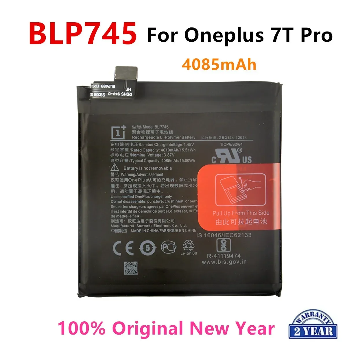 100% Оригинальный BLP745 4085 мАч Сменный аккумулятор для OnePlus 7T Pro подлинные новейшие