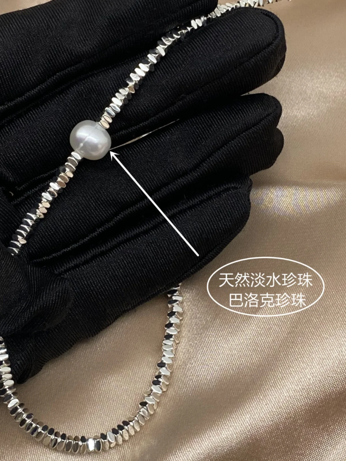 Broken Silver Necklace Baroque Shaped water Pearl Super Shiny Anti-Allergy Light Luxury All-Match High Sense Ch... |