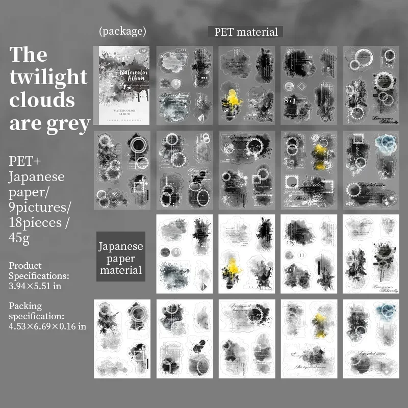 

JIANWU A акварельный альбом