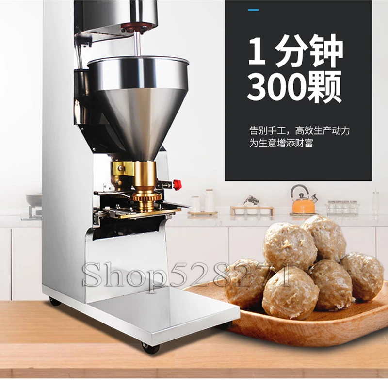 

Electric Meatball Forming Making Machine Stainless Steel Beef Pellet Making Machine Kitchen Appliance Commercial 1100W
